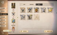 不是很想玩了，华为账号，看看值多少，氪了四千