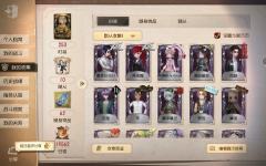 不是很想玩了，华为账号，看看值多少，氪了四千