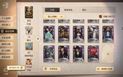 不是很想玩了，华为账号，看看值多少，氪了四千