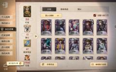 不是很想玩了，华为账号，看看值多少，氪了四千