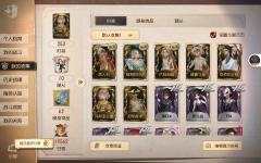 不是很想玩了，华为账号，看看值多少，氪了四千