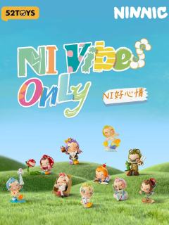ninnic的初代盲盒来咯,9+1的配置,单个盲盒价格69。