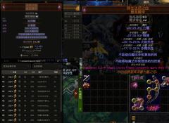 3分钟种树怒赚250d教程