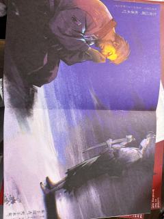 体验角色:虎彻
体验时长:9h
DM:等等老师🤗
“这一