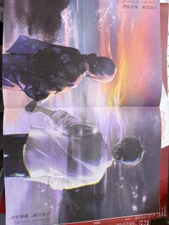 体验角色:虎彻
体验时长:9h
DM:等等老师🤗
“这一