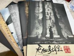 无相人爽到站起来盘，还原开始啜泣，强制爱，这就是表里山河的魅