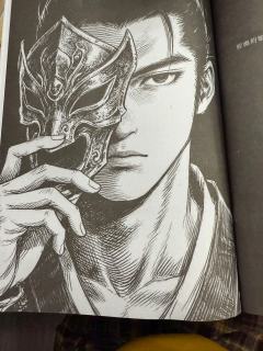 无相人爽到站起来盘，还原开始啜泣，强制爱，这就是表里山河的魅