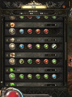 终于完成了两个bd，旋风快速撕图找城寨，诅咒coc秒城寨bo