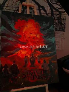 ⚡「怪奇物语 Only展」⚡
📅2025.11.26—11