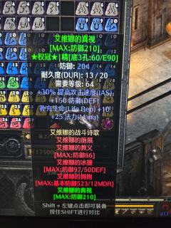 两把菠萝，第一把出绿，骂骂咧咧5分钟
第二把真出了，纪念纪念