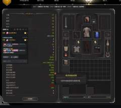 这套卖什么价 没有玩过诗人  今天刚刚缴的