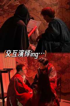 《窃云台》是以明朝背景的架空古风情感本，在文笔，流程，剧情各