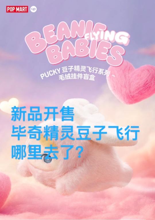 帖子封面图