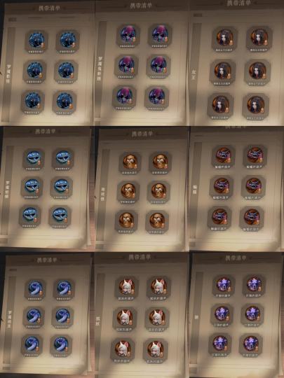 跑刀的入是跑刀仔，飞天的入是飞天仔，只有放怪的才是尊贵的召唤师！又要出手喽