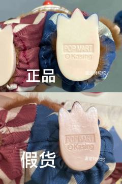 WHY SO SERIOUS搪胶万圣节Labubu抛球小丑真