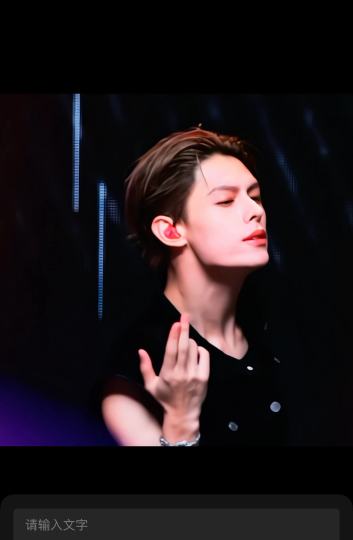 拜托投票给我们雨凡