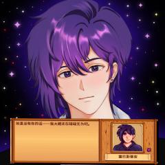 秒过审核后开出0单，我一直在哭😭