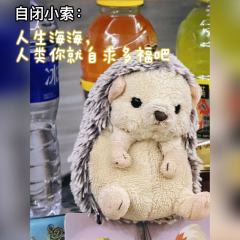 是谁那么幸运，终于在2025年打上了K。
感谢好朋友们让我两