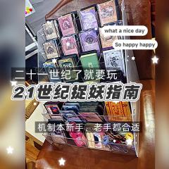 是谁那么幸运，终于在2025年打上了K。
感谢好朋友们让我两