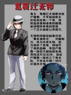 📖 分篇章剧情梳理 & 重点回顾
1️⃣第一季 ：觉醒与牺