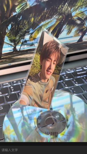 严成玹没有不好看的卡！！🦊