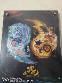 卡终于到手了，按上以后真漂亮！！！