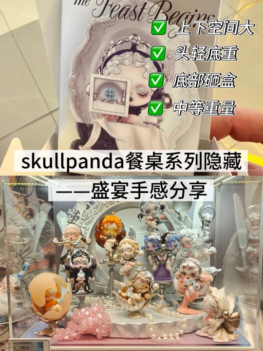 帖子封面图