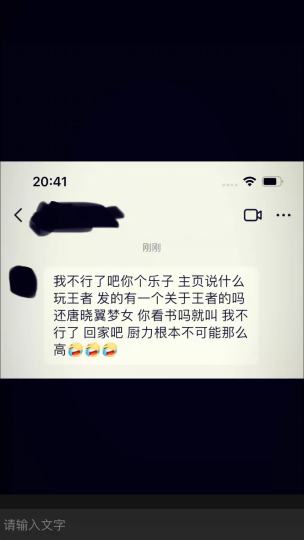 对不起可能是我太弱了点 那我只能整理一下了：南糖猫耳吧唧250+ 蓝底方19 星河20+ 同人立牌200+ 官方立牌40+白底200+ 十二生肖立牌挂件吧唧各四个 渔女vv联动吧唧50+ 三丽鸥吧唧5