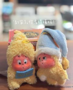 认真看书的小呆星
书看了，看没看懂不知道了🤷😘😘
中了