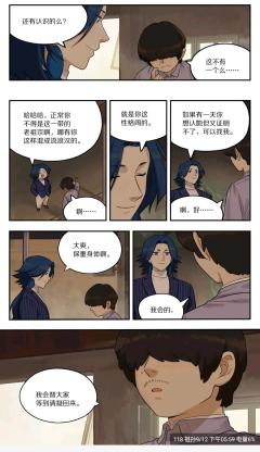 【关于很有魅力但却冷门的角色】
【✨※涉及电影/漫画些许剧透