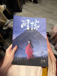 怎么说呢，无功无过吧，可以一玩的。
流程可以，每个人都有高光