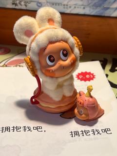 到底是谁抢到了星星人？？！
当然是俺啦～（还抽到了很喜欢的马