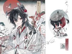 刚入驻新人，担心画风接不到稿怎么办😭
发点之前接的稿件展示