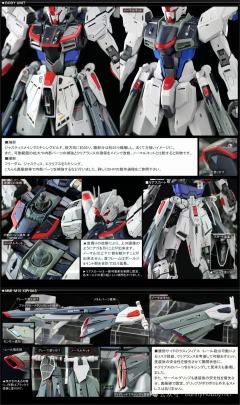 头部比较原作套件制作精良，对其进行了一些细微的调整
躯干对比