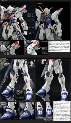 头部比较原作套件制作精良，对其进行了一些细微的调整
躯干对比