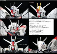 头部比较原作套件制作精良，对其进行了一些细微的调整
躯干对比