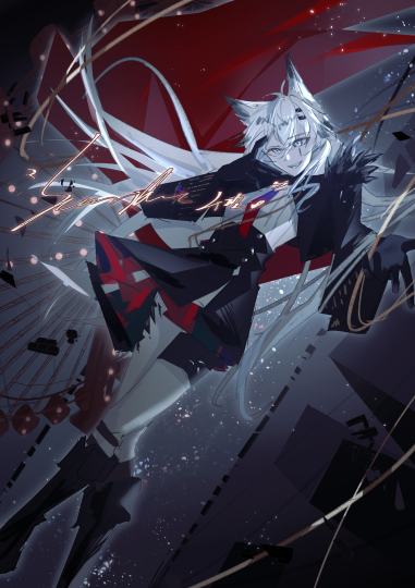 据说发100张图就能变成red（54/100）摸鱼展示！