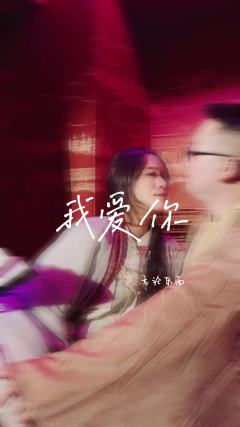 朱懿安是目前情感本中最具有挑战性的角色！也是体验最棒最完整的