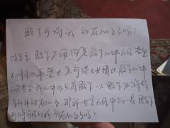 朱懿安是目前情感本中最具有挑战性的角色！也是体验最棒最完整的