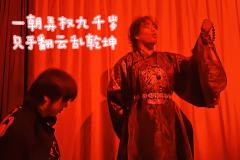 【含剧透】窃云台到底有多好呢，就是除了两个顶级菠萝头，全车都