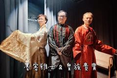 【含剧透】窃云台到底有多好呢，就是除了两个顶级菠萝头，全车都