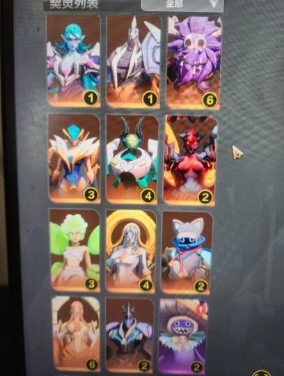 魔方666，雾都666，牧灵人666，迷城666换了海葵，雪原666，玩偶566，塔罗666，空空2，罗盘1狐狸1，白鸡366，大亨宠566，劫车3，叠界3，战斗宠基本都有，还有两个战斗宠箱子，这赛季