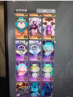 魔方666,雾都666,牧灵人666,迷城666换了海葵,雪