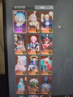 魔方666,雾都666,牧灵人666,迷城666换了海葵,雪