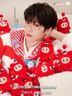 你和田一人代言一个IP
这个估计也会卖爆吧