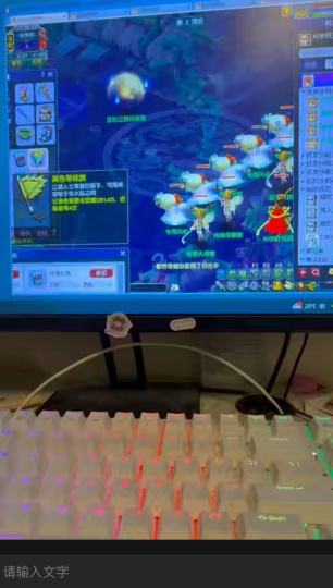 目前这组号算是废了，除了抓鬼和场景。然后四门加初出。。。其他都杀不过了。今天再把值钱的清掉，能回本就行。实在实在玩不了就把日常能刷的刷完。然后双倍清掉就下号了