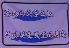 “佳期如梦，云岚随风～”

体验剧本📖：《请君入瓮》
体验