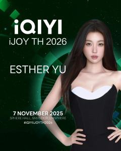 11月7日，和@虞书欣Esther 在爱奇艺泰国悦享会相聚吧