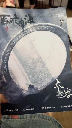 🪆阿益奇迹暖暖get~
小卫终究是骗了小卫,负了小卫
店