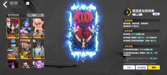 玩了2赛季，还是新手啊！学不会，不想玩了，每次都要造几次车，这号能卖多少钱？自己注册的手机号，怎么卖才能让买家觉得安全？有没有大神知道？